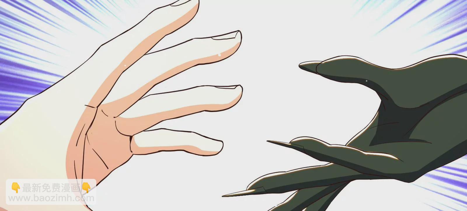 古神遊戲 - 第81話 中立！你別想逃了(3/3) - 1